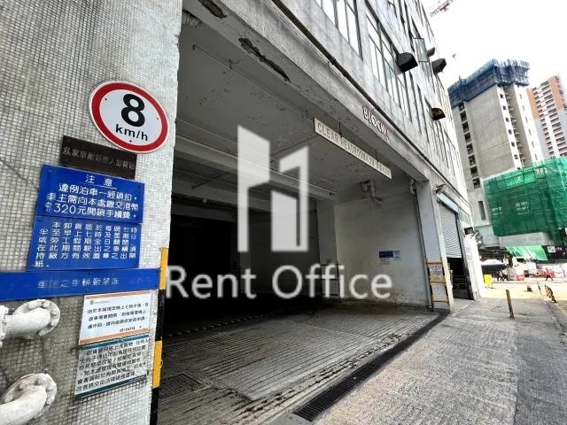 南豐工業城第四座