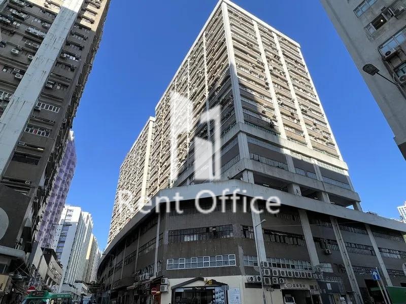 金豪工業大厦第二座