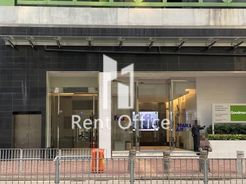 嘉民國際訊通中心