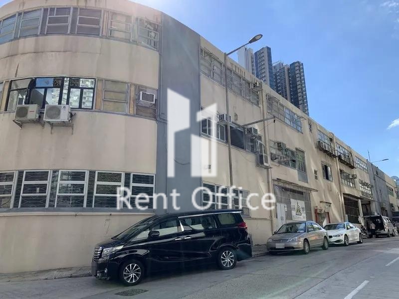 油塘工业大厦第4座