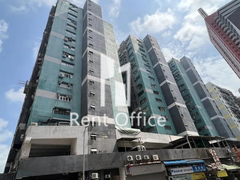 德雅工業中心C座