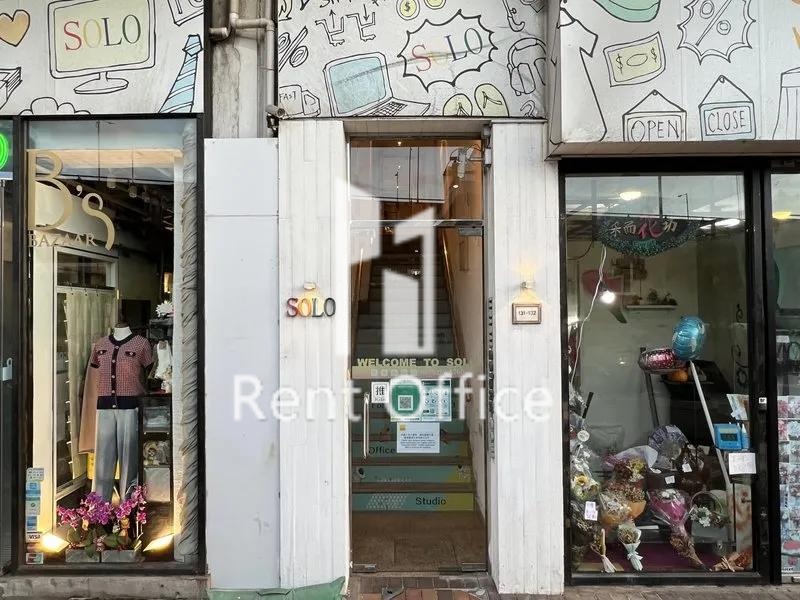 匯倫工商業大廈