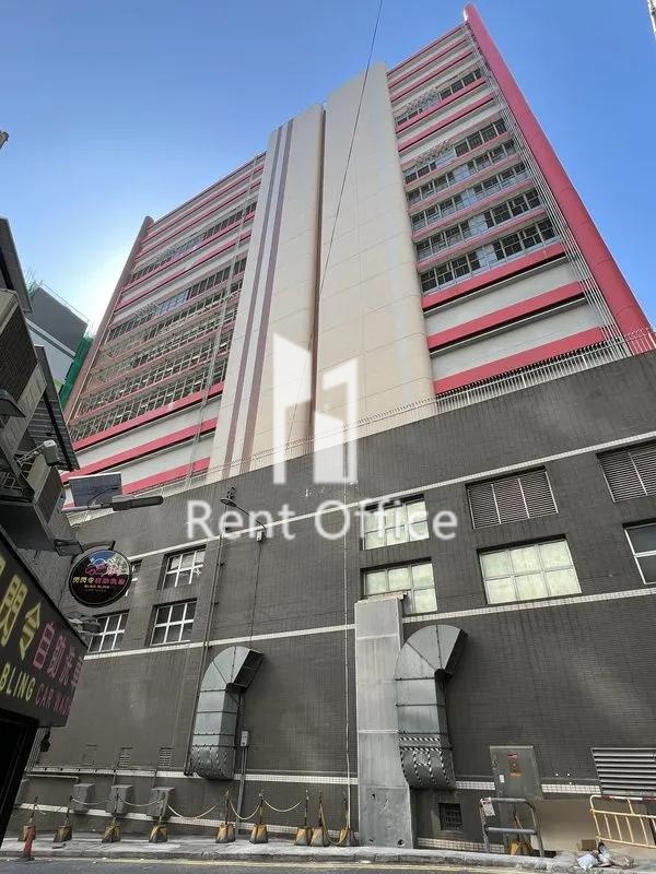 新鴻基物流中心