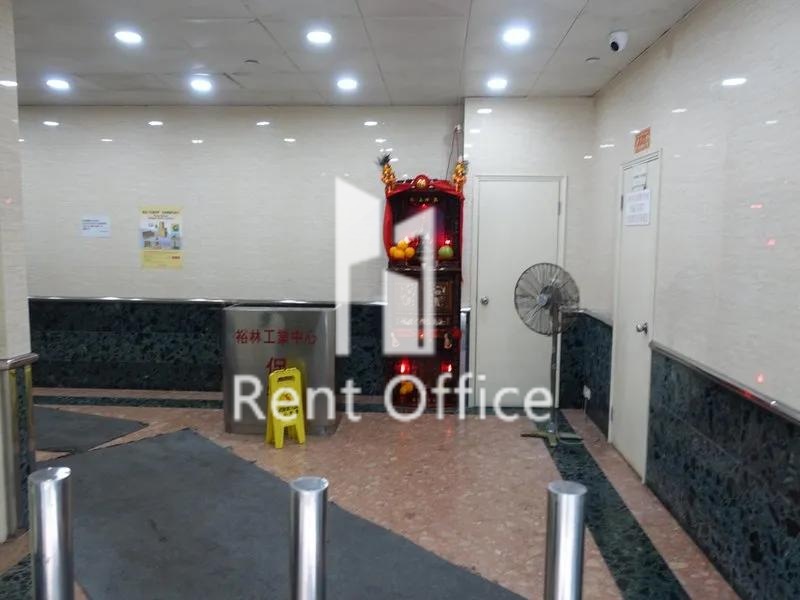 裕林工業中心A座