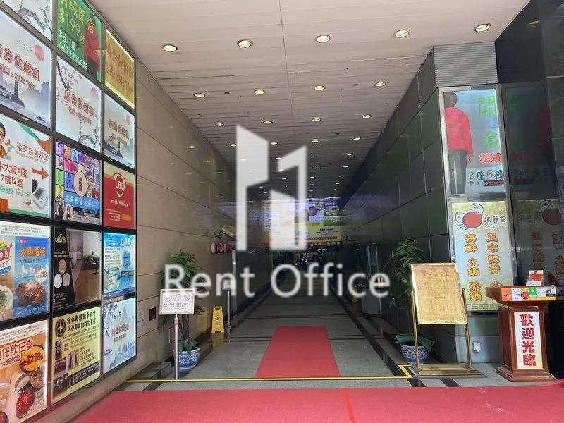 開聯工業中心B座