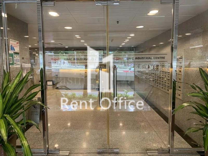 同力工業中心A座