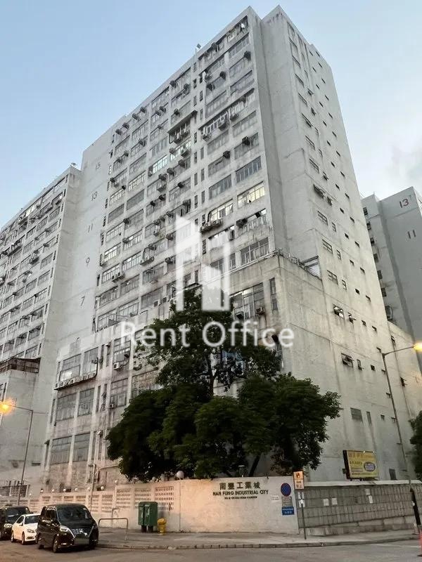 南豐工業城第三座