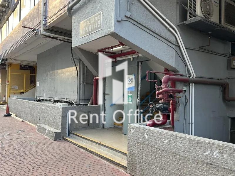 新寶工商中心第一期