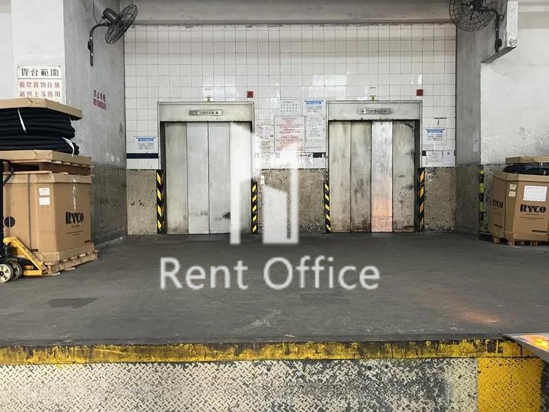 華懋安恒工貿中心