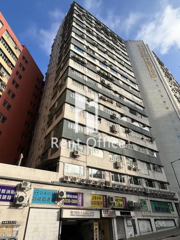 金萬豐工業大廈