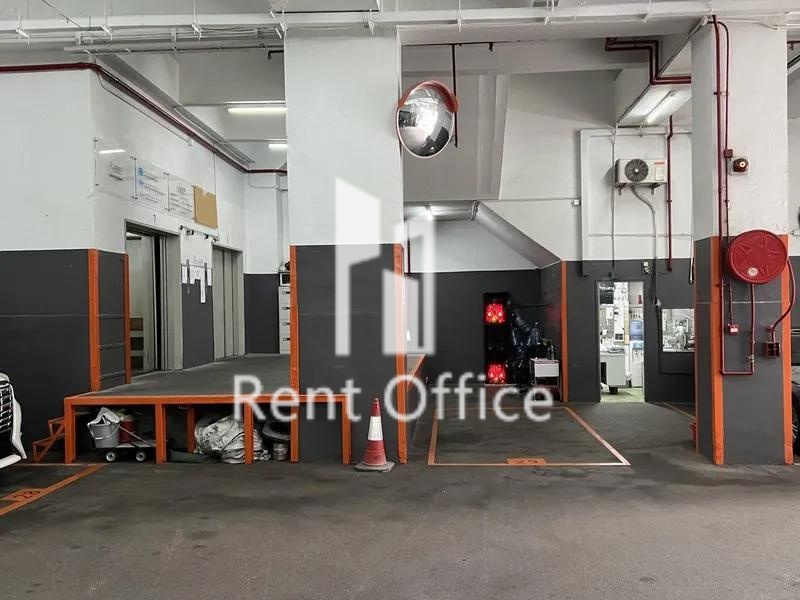 柴灣中心工業大廈