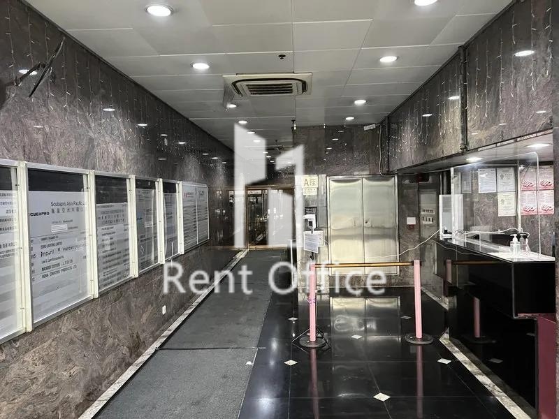 明報工業中心A座