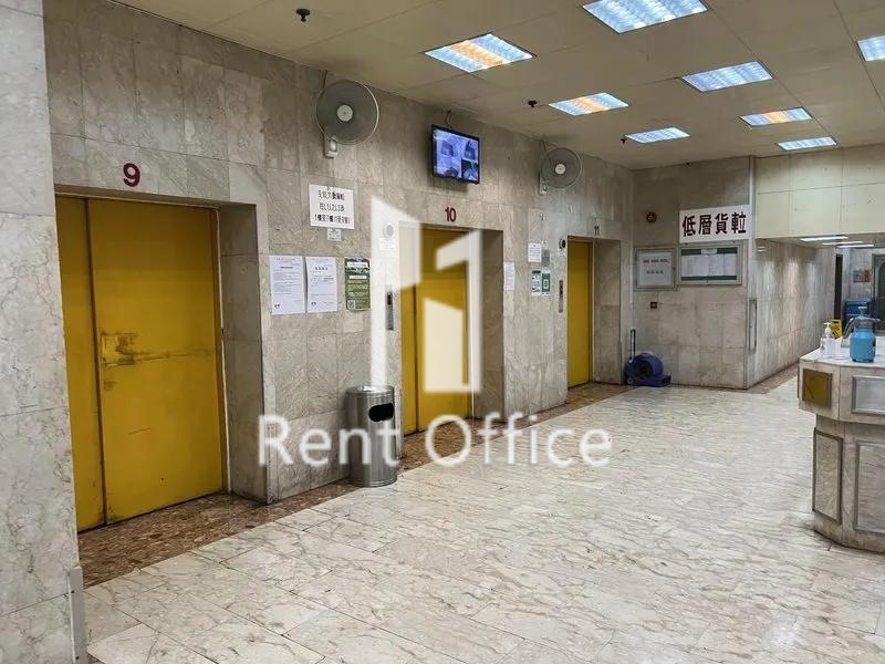 華懋華耀工業中心