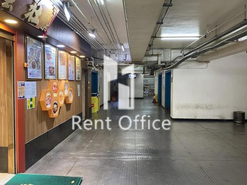 開聯工業中心A座