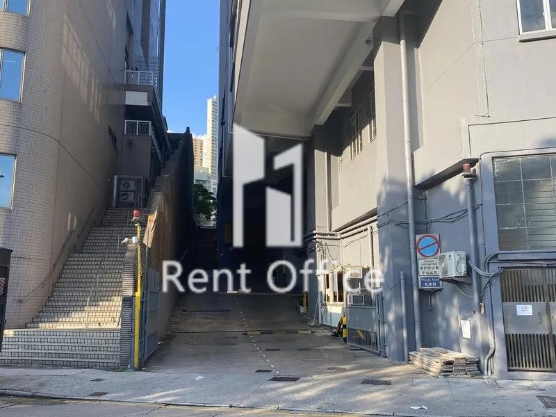 金發工業大廈二期