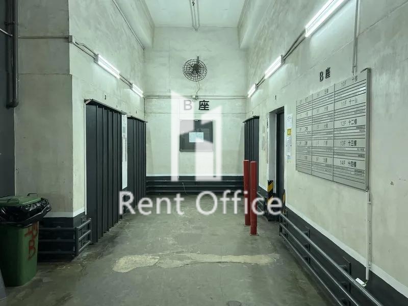 青衣工業中心一期B座