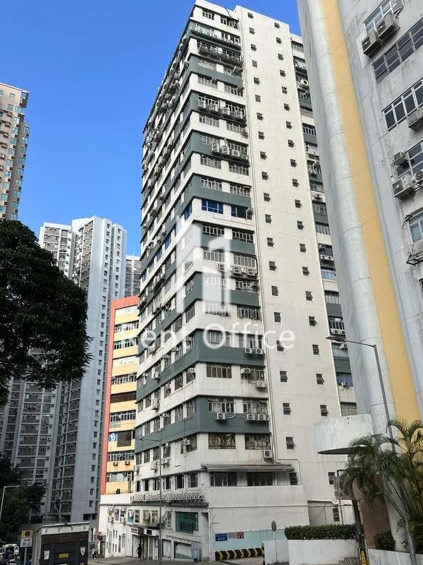 金萬豐工業大廈