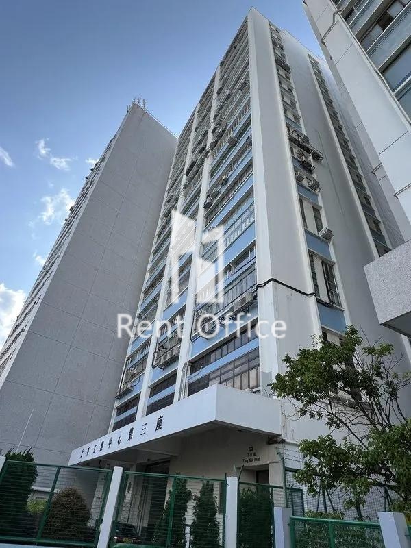 太平工業中心第三座