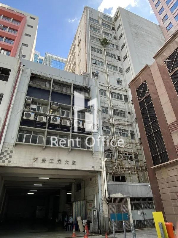 天安工业大厦B座