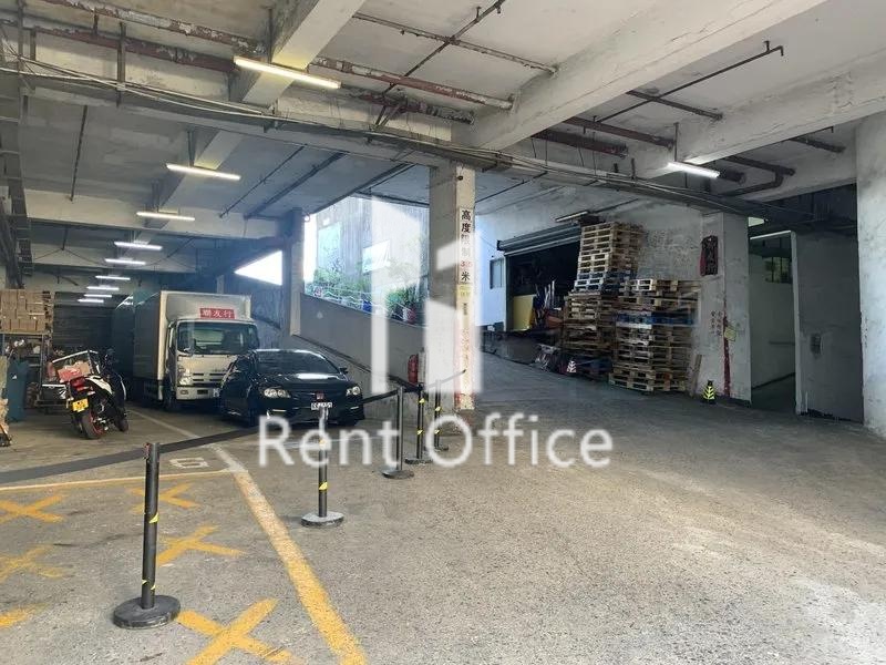 油塘工業大廈第2座