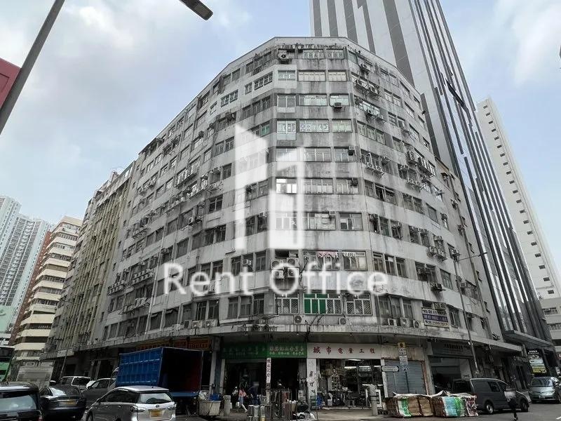 香港(柴灣)工業大廈