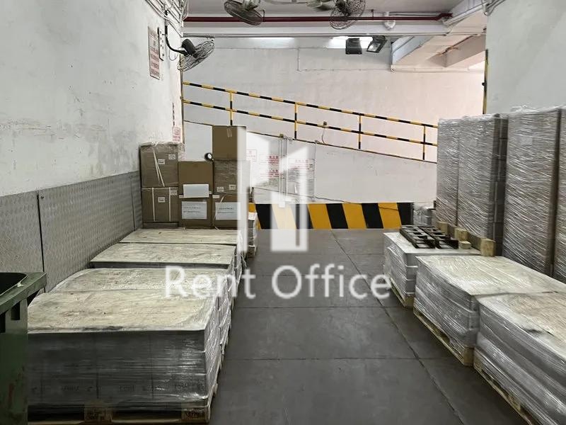 鴻昌工業中心(第一期)