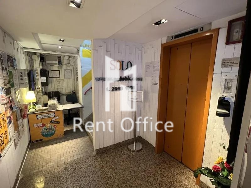 匯倫工商業大廈