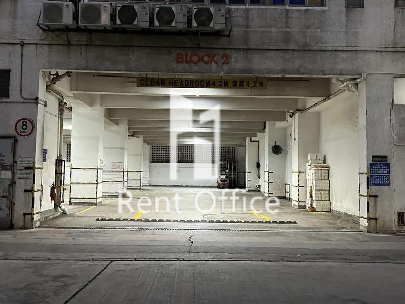 南豐工業城第二座