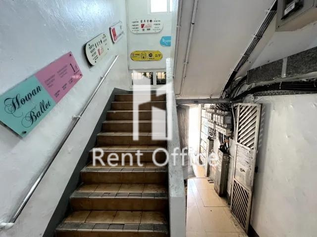 長沙灣道792-794號