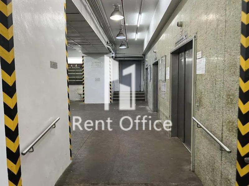 志同昌工業大廈