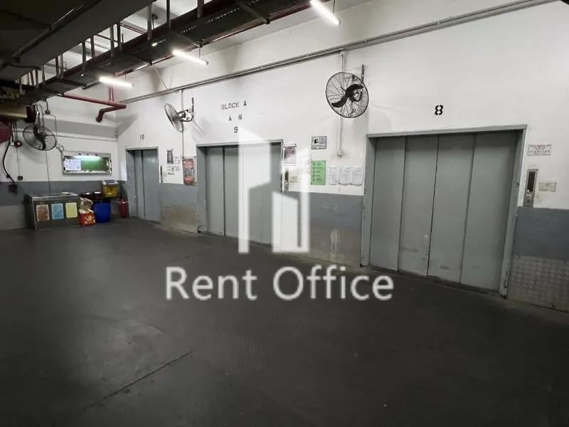 富高工業中心A座