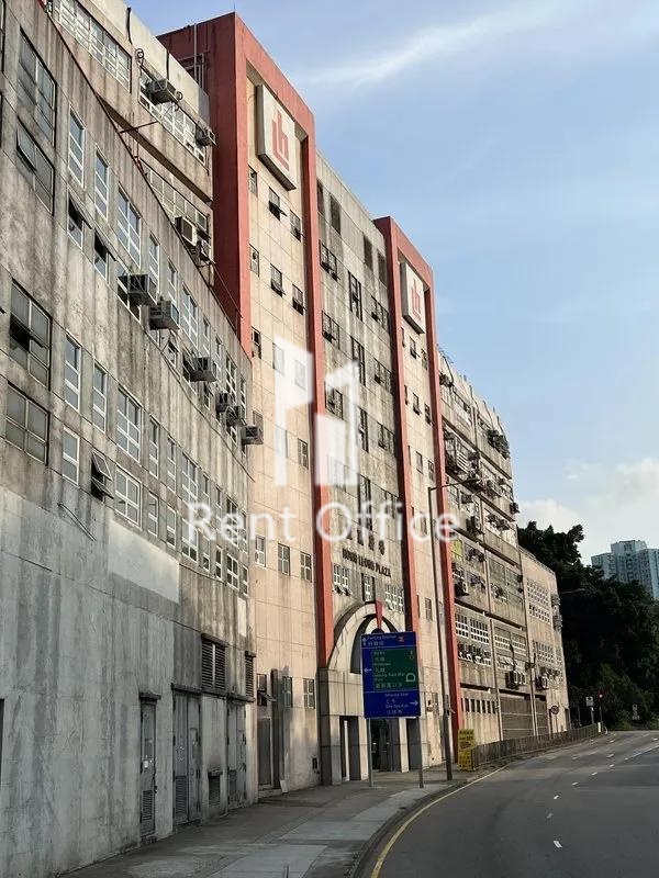 豐隆廣場(一期)