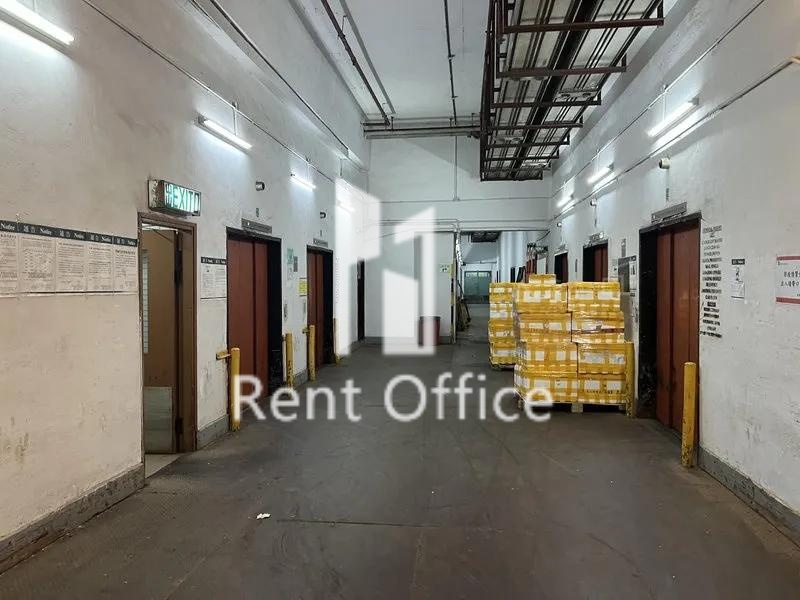 南豐工業城第二座