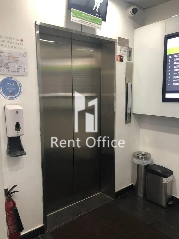 嘉民葵涌物流中心