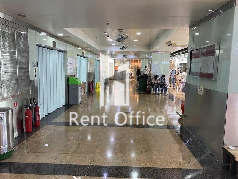 香港工業中心B座