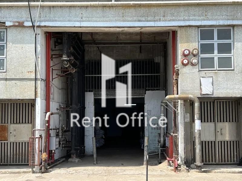 青衣工業中心二期C座