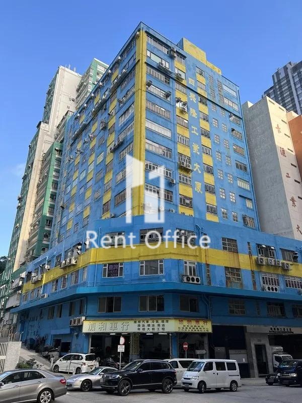 四兴隆工业大厦