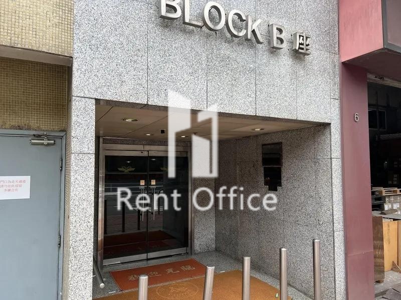 嘉力工業中心B座