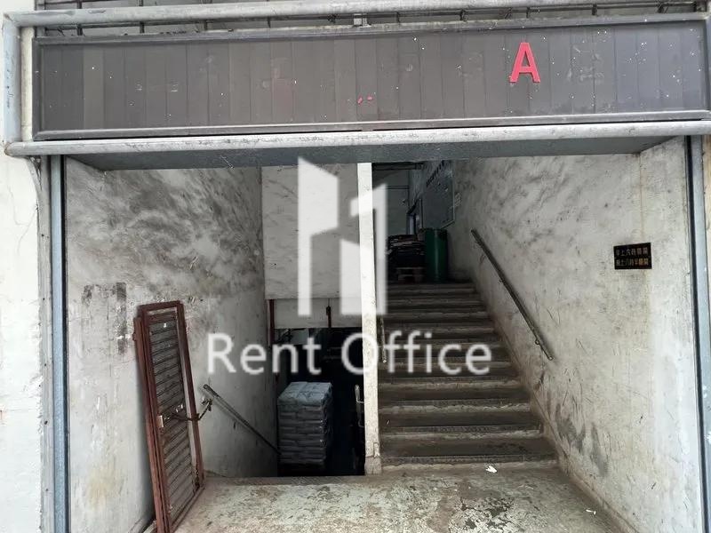 得利工業中心A座