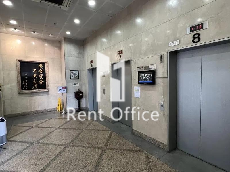 安全貨倉工業大廈