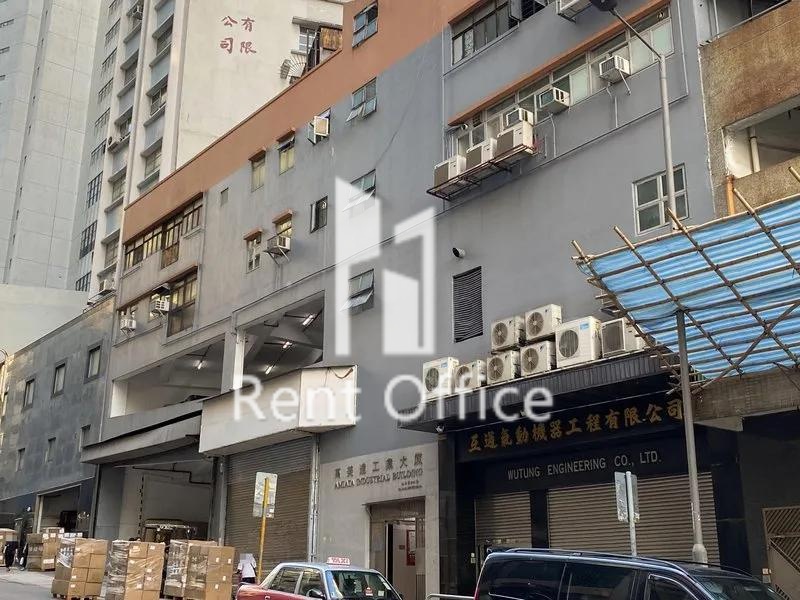 萬美達工業大廈