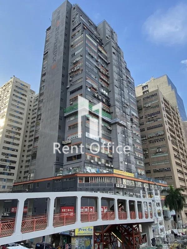 荃运工业中心2期