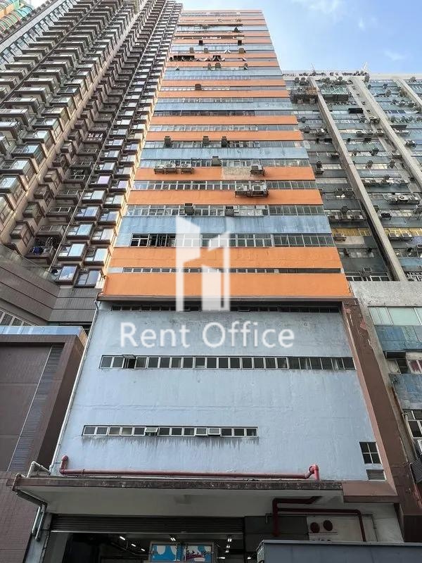 香港仔工業大廈