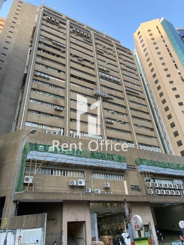 香港毛紡工業大廈