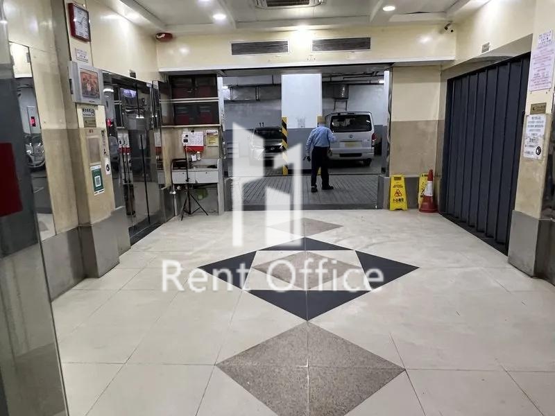 貴盛工業大廈1期