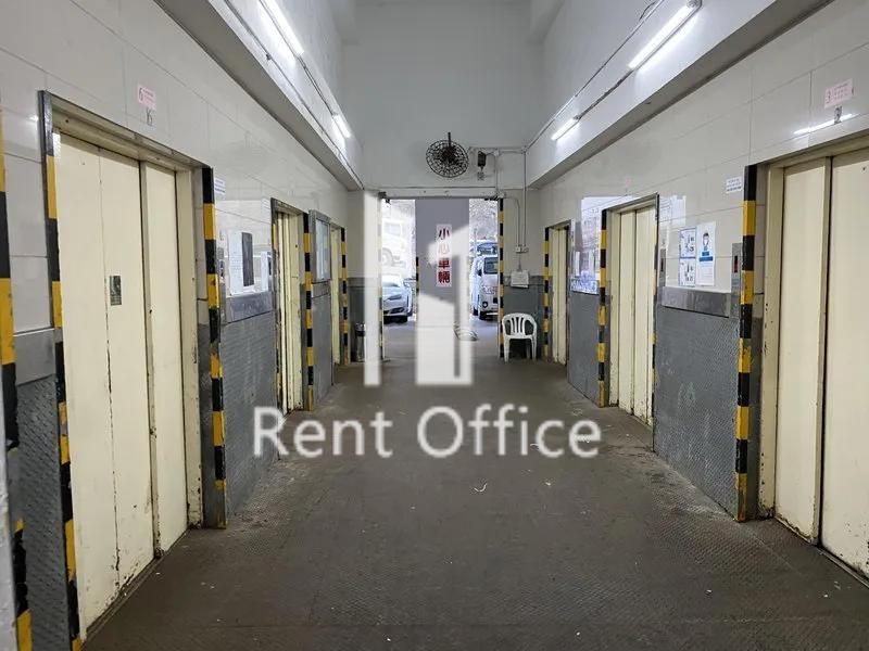 金來工業大廈一座