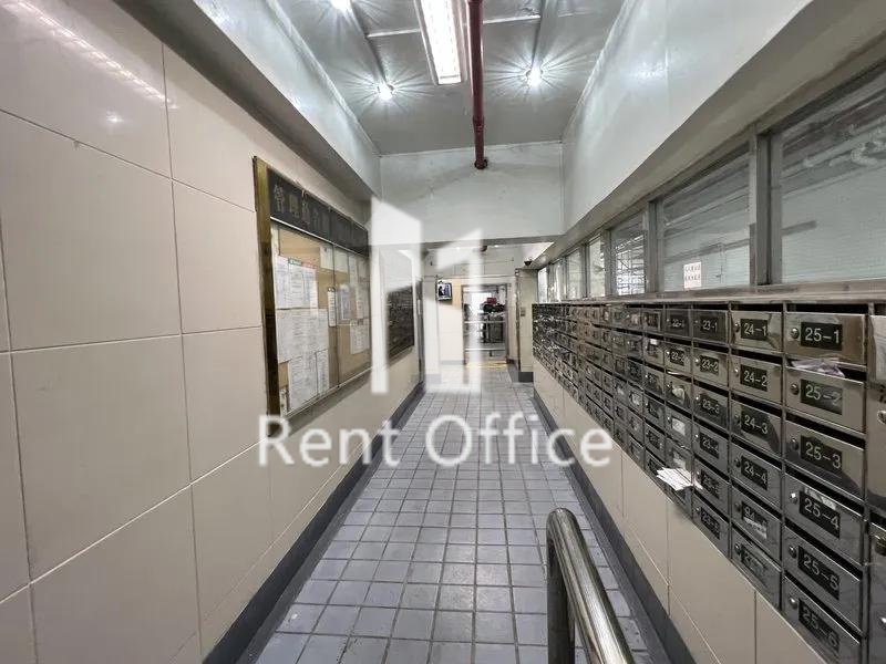 萬達來工業中心