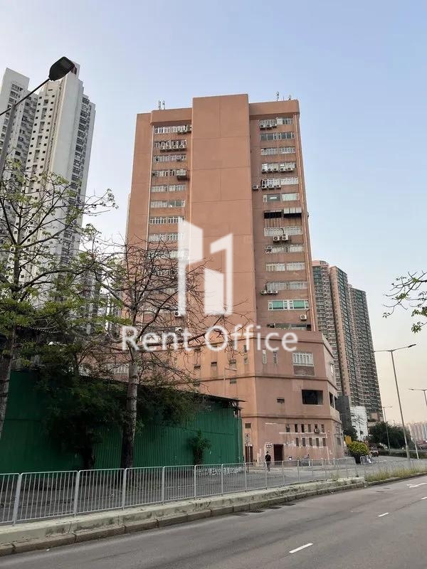 好收成工业大厦