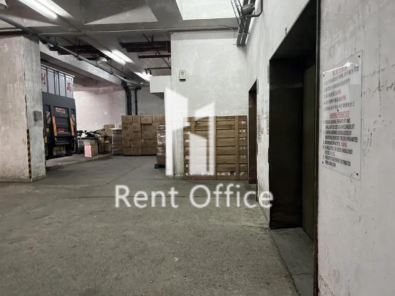 豐隆廣場(二期)