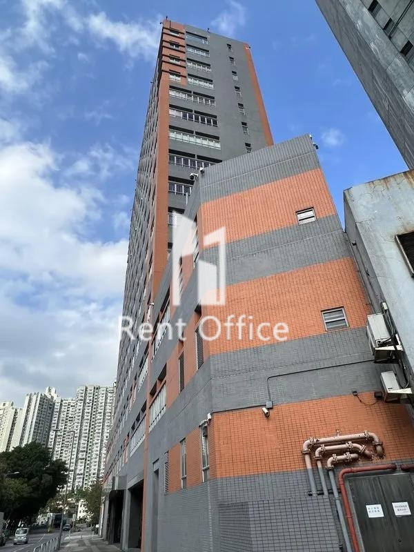 中華商務印刷大廈